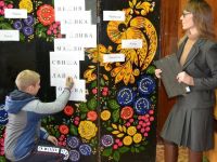 Централизованная библиотечная система города Славгорода