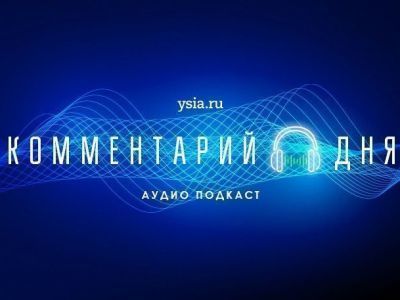 Комментарий дня. Депутат Павел Ксенофонтов о демонтаже «головы панка» в Якутске