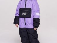 Комбинезон BASK kids