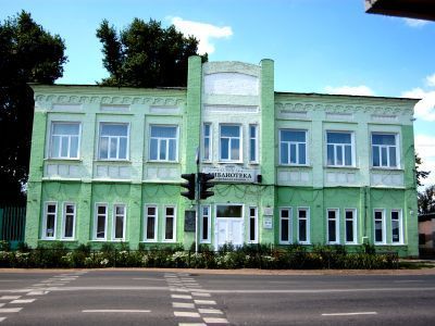 Здание начального мужского училища