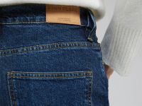 Джинсы regular fit