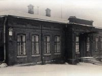 Музей истории детского художественного образования Урала им. М. П. Фролова