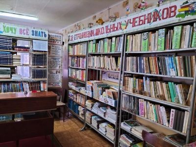 Детская библиотека г. Козьмодемьянска