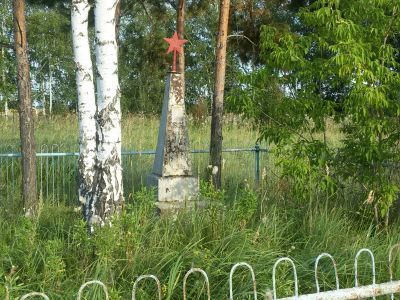 Братская могила борцов за установление Советской власти