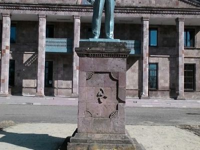 Памятник В.И. Ленину