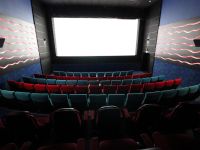 Кинотеатр «Звезда» г. Твери