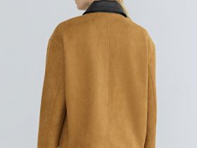 Куртка из искусственной замши, Бежевый