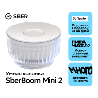 Умная колонка Sber