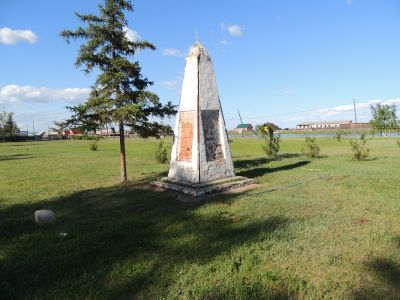 Памятник борцам за власть Советов, павшим в 1922 г.