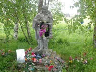 Братская могила воинов, погибших в годы Великой Отечественной войны 1941-1945 гг.