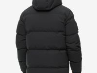 Куртка мужская пуховая BASK