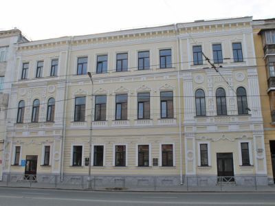 Здание бывшего благородного собрания, где работали и бывали видные деятели культуры Самары