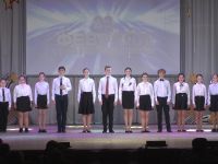 Районный дом культуры и спорта ст. Староминской