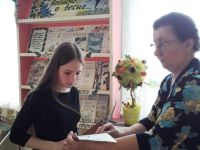 Детская библиотека № 6 г. Городца