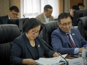 В Якутии обсудили развитие физкультуры и спорта на Дальнем Востоке