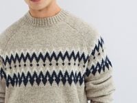 Джемпер с жаккардовым узором, Бежевый