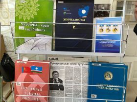 В честь народного писателя Якутии назовут ювелирный алмаз