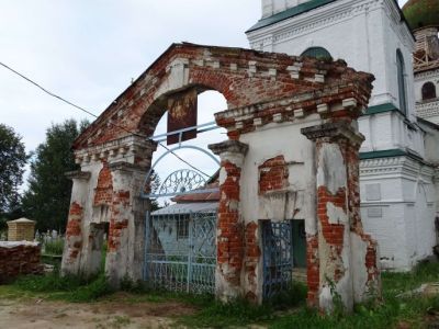 Святые ворота