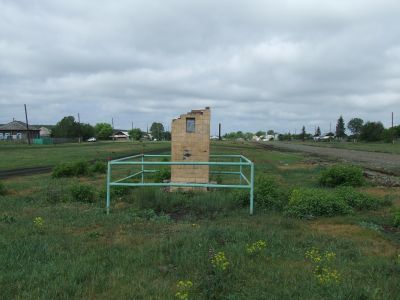 Могила партизан Гражданской войны