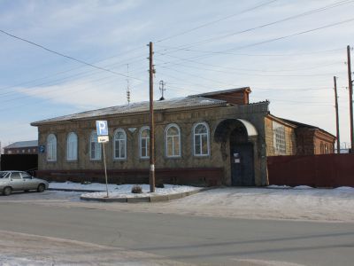 Сибирский торговый банк