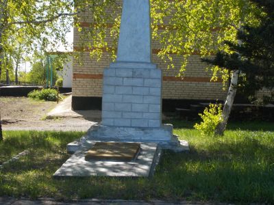 Братская могила партизан гражданской войны