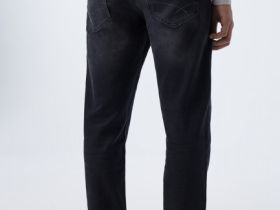 Зауженные джинсы из эластичной ткани, Серый