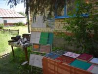 Алексеевский сельский дом культуры