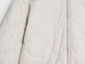 Легкая стёганая утеплённая куртка, Бежевый