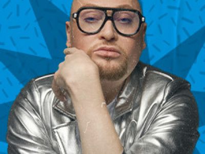 Шура «Все хиты!»