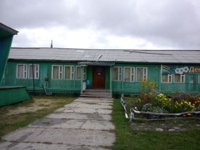 Мугенский сельский дом культуры