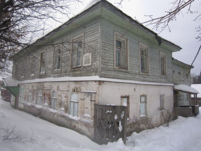Дом, в котором жил в 1899 - 1901 гг., отбывая ссылку, Воровский Вацлав Вацлавович