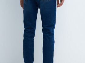 Узкие джинсы, Синий