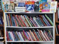 Стерлитамакская сельская библиотека – филиал № 26