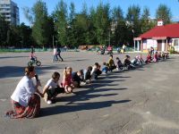 Детский городок «Волшебник»