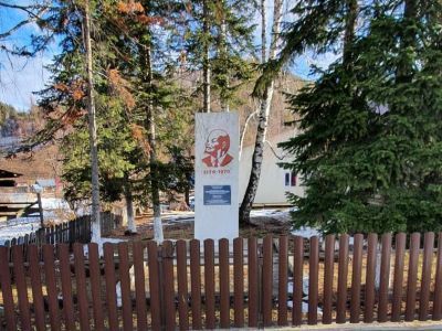 Обелиск В.И.Ленину