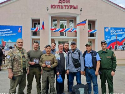 Якутские артисты выступили в Донецкой Народной Республике