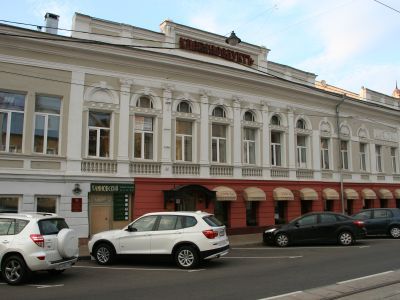 Дом Есыревых