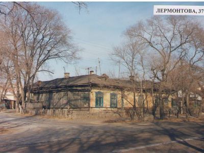 Жилой особняк военного ведомства (дом генерала)
