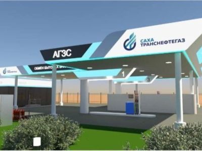 В Якутске на улице Можайского проведут реконструкцию автозаправочной станции