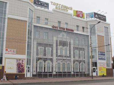 Жилой дом - особняк - дом купца Аносова с комплексом хозпостроек