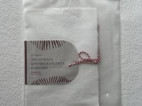 Набор бумаги для акварели nuance. 150 г, 100% хлопок, среднее зерно, белая