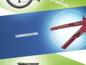 Горный велосипед Stels Navigator 590 V 26 K010, год 2023, цвет Красный-Зеленый, ростовка 18