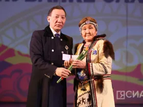 В Якутске провели торжественный вечер в честь Дня народного мастера
