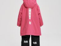 Куртка BASK kids