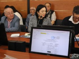 Авторы «Энциклопедии Якутии» начали работу над вторым томом