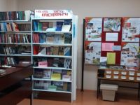 Ирбинская поселенческая библиотека-филиал