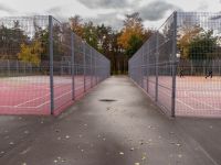 Парк металлургов