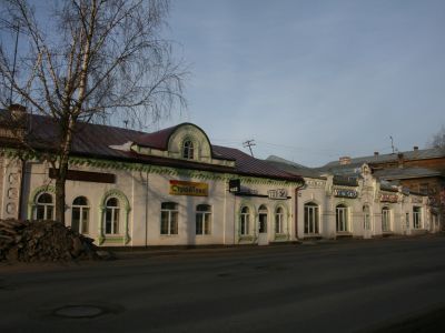 Дом Черепановой