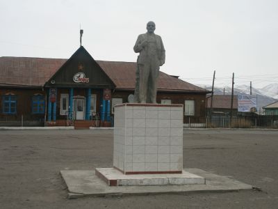 Бюст В.И.Ленина