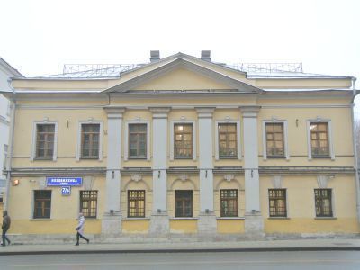 Жилой дом прокурора Синодальной конторы, 1817 г., архитектор И.Н.Лизогубов